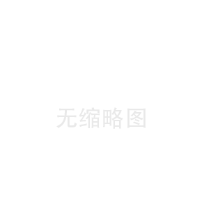 博銳公司2025年度3月環(huán)境與安全信息公示稿（公司網(wǎng)站）.pdf