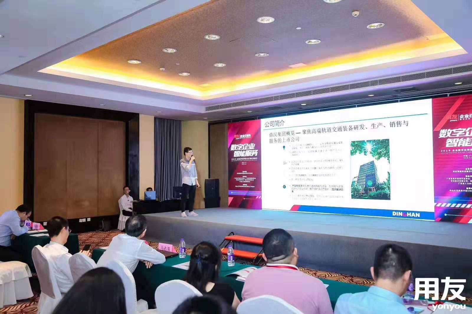 ܛI(y)(sh)ֻD(zhun)ʹ